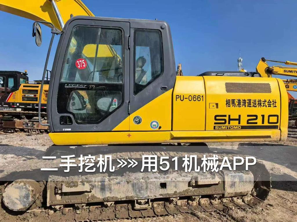 51挖机
